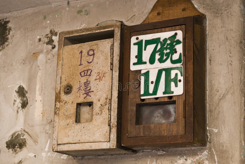 Mailboxes lizenzfreie stockfotografie Mailboxes lizenzfreie stockfotografie