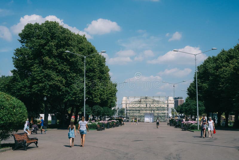Moscow, Russia — August 06 2016: Faces & Laces Street Culture and Youth Festival in Moscow`s Gorky park royalty free stock images Moscow, Russia — August 06 2016: Faces & Laces Street Culture and Youth Festival in Moscow`s Gorky park royalty free stock images