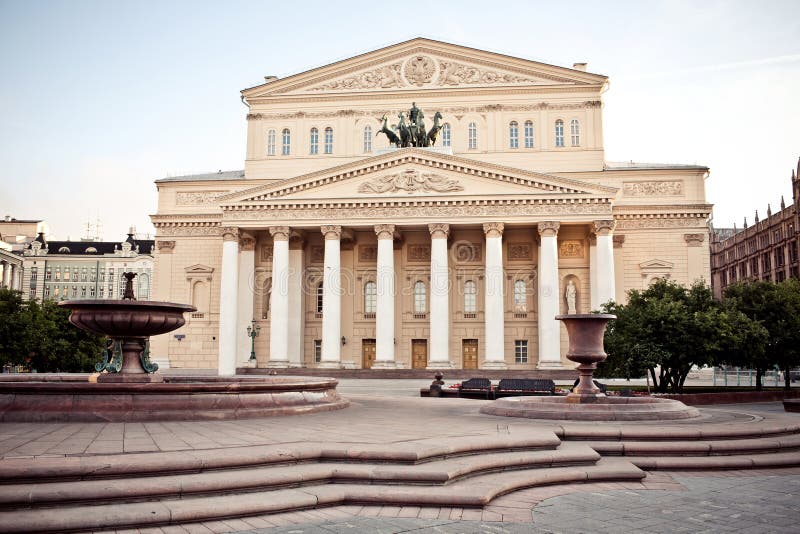 Main building of Bolshoi Theater at sunset, Moscow royalty free stock photo