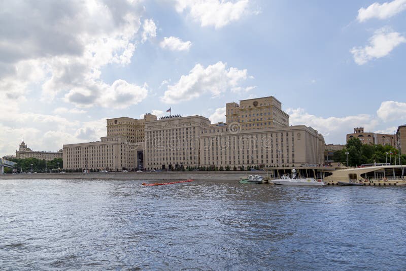 Main Building of the Ministry of Defence of the Russian Federation Minoboron, Moscow, Russia royalty free stock images Main Building of the Ministry of Defence of the Russian Federation Minoboron, Moscow, Russia royalty free stock images