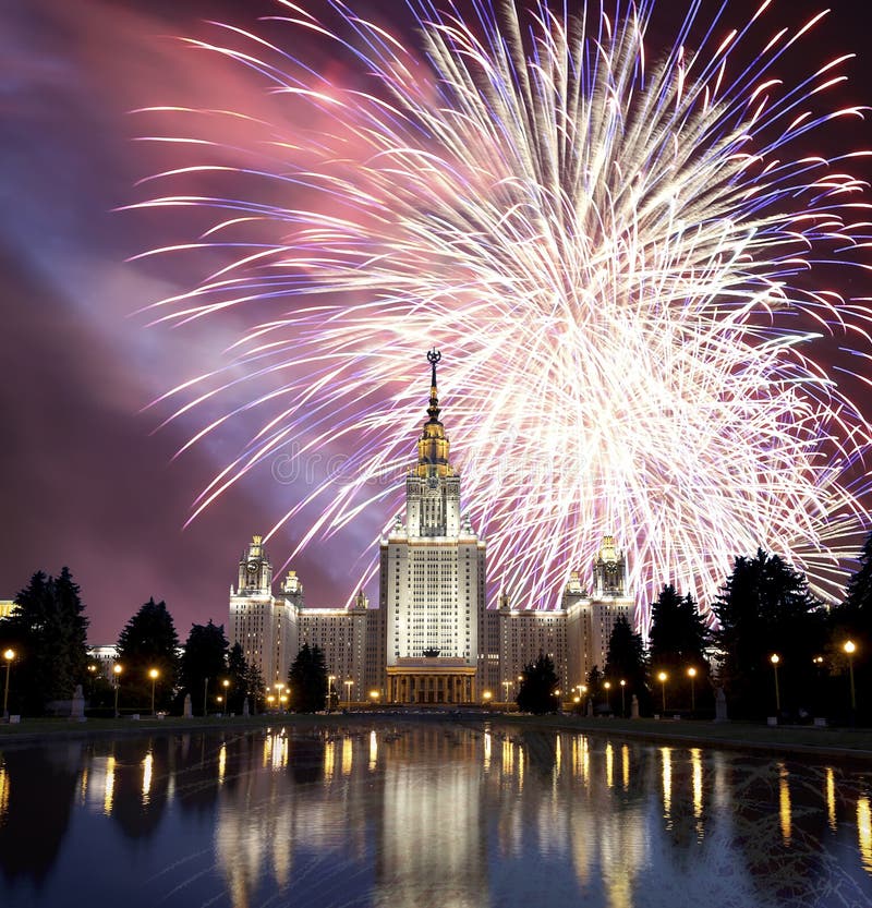 Main Building of Moscow State University on Sparrow Hills at Night and ...