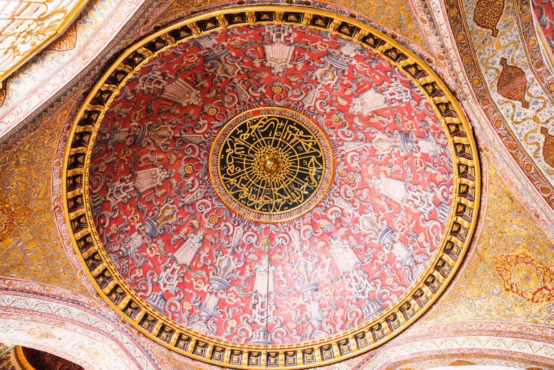 Main dome of Imperial Hall stock photography