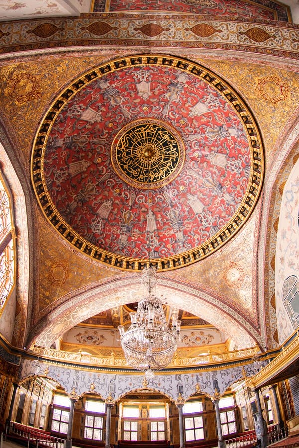 Main dome of Imperial Hall of Harem in Topkapi Palace royalty free stock photo