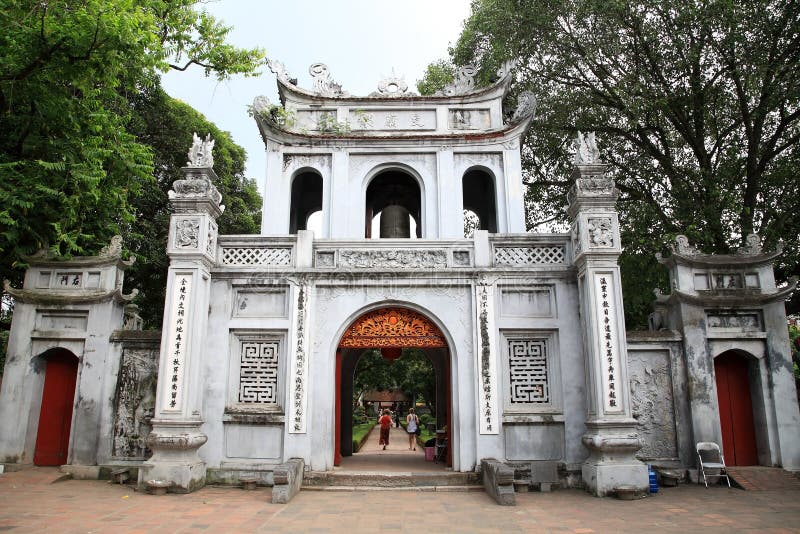 Main Entrance Gate To the Temple of Literature Editorial Stock Photo