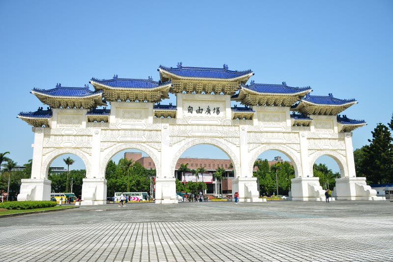 Main Gate of National Chiang Kai-shek Memorial Hall Editorial Stock ...