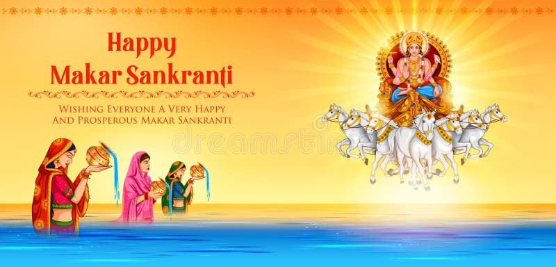 Makar Sankranti Wallpaper with Sun God for Festival of India Stock  Illustration - Illustration of ethnic, chariot: 206940829