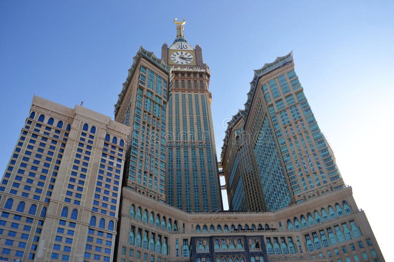 Makkah zdjęcie stock