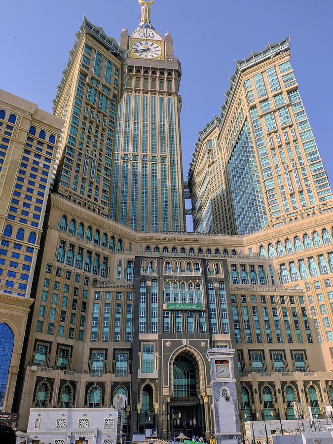 Makkah zdjęcie stock