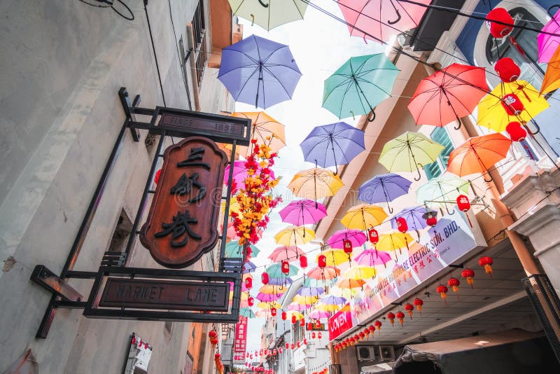 Concubine Lane (Jalan Panglima)