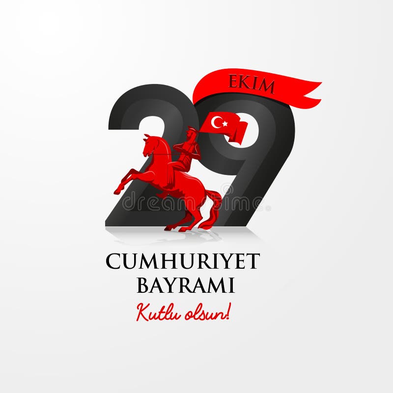 Mall för design för beröm för Turkiet republikdag med inskriften stock illustrationer Mall för design för beröm för Turkiet republikdag med inskriften stock illustrationer
