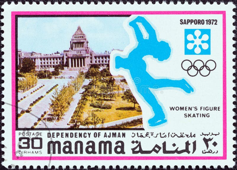 MANAMA-ABHÄNGIGKEIT- CIRCA 1971: Ein Kennzeichen, der in Arabische Emirate gedruckt wird, zeigt den Eiskunstlauf der Frauen um 19