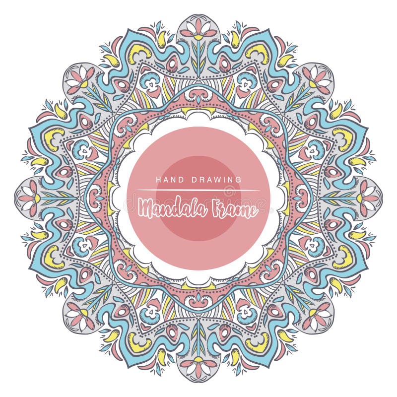 Mandala del color con los elementos decorativos florales Diseño modelado libre illustration Mandala del color con los elementos decorativos florales Diseño modelado libre illustration