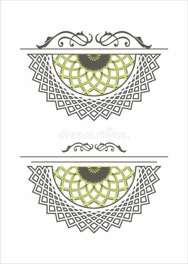 Mandala décoratif de rosette d'élément illustration stock Mandala décoratif de rosette d'élément illustration stock