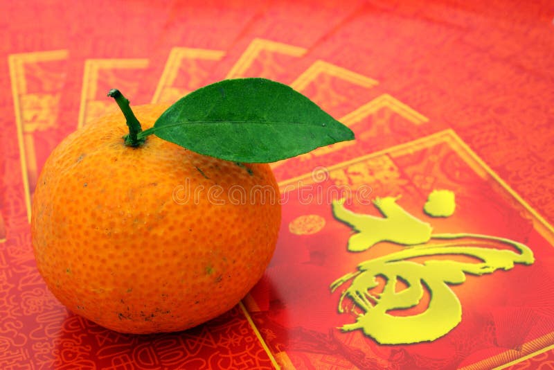 Mandarin Orange