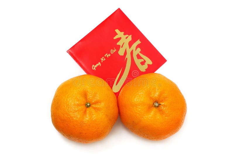 Mandarin Orange And Red Packet