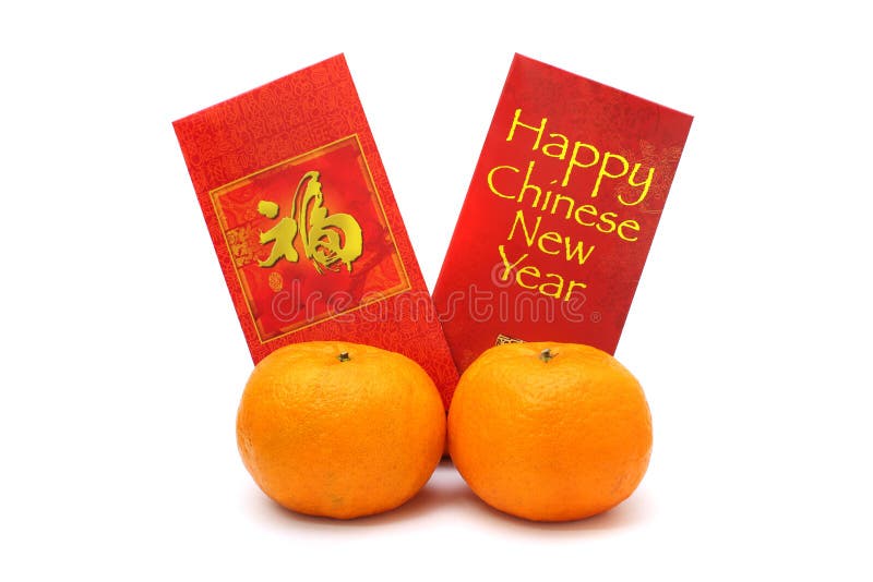 Mandarin Oranges And Red Packets