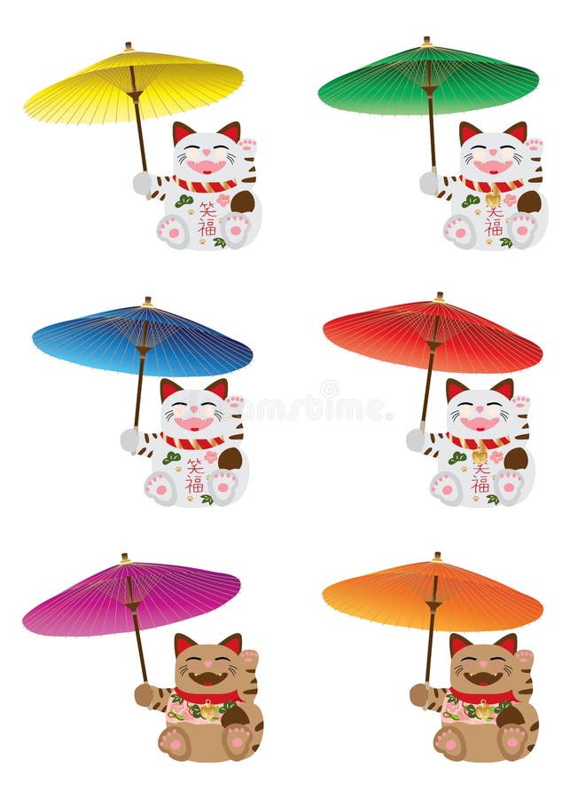 This illustration is drawing Japanese happy Maneki Neko holding umbrella in isolated object with white color background. This illustration is drawing Japanese happy Maneki Neko holding umbrella in isolated object with white color background.