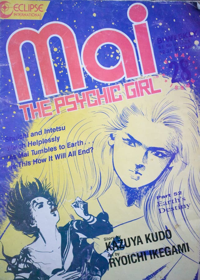 Manga comic book featuring the character called Mai, the Psychic Girl. Produced by Viz, Comics illustrated by Ryoichi Ikegami royalty free stock images Manga comic book featuring the character called Mai, the Psychic Girl. Produced by Viz, Comics illustrated by Ryoichi Ikegami royalty free stock images