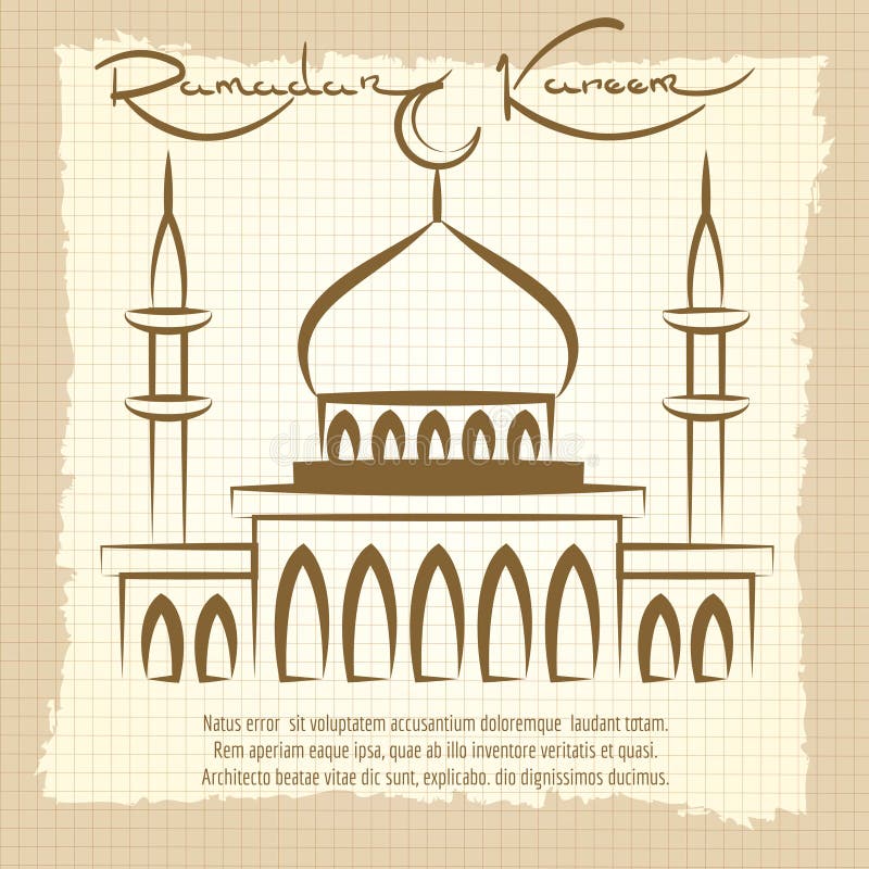 Manifesto d'annata di Ramadan Kareem con la moschea illustrazione vettoriale Manifesto d'annata di Ramadan Kareem con la moschea illustrazione vettoriale