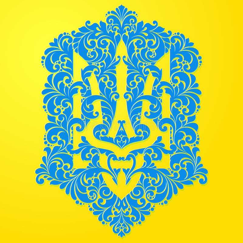 Manteau ornemental décoratif d'emblème de symbole national de modèle ukrainien ethnique Trident de l'Ukraine de bras illustration stock Manteau ornemental décoratif d'emblème de symbole national de modèle ukrainien ethnique Trident de l'Ukraine de bras illustration stock