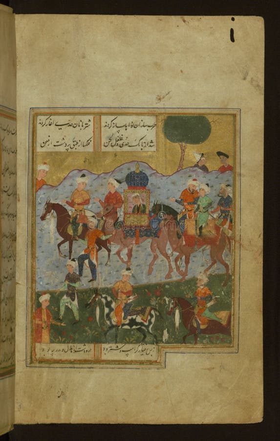 Manuscrito iluminado de Yusuf e de Zulayka, Walters Art Museum Ms W 644, fol 50b foto de stock Manuscrito iluminado de Yusuf e de Zulayka, Walters Art Museum Ms W 644, fol 50b foto de stock