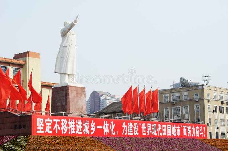 Status of Mao zedong in Chengdu, Sichuan, west of China. It lies the center of Chengdu.