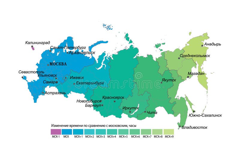time zones in russia time zones in russia
