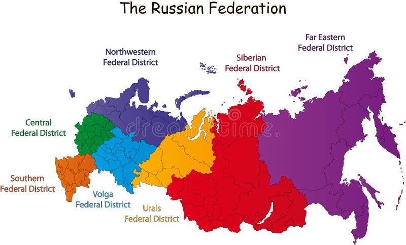 Federação Russa Detalhada Mapa Político - Arte vetorial de stock e