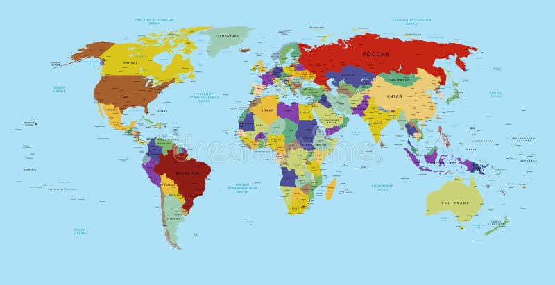 Mapa del mundo en ruso ilustración del vector. Ilustración de