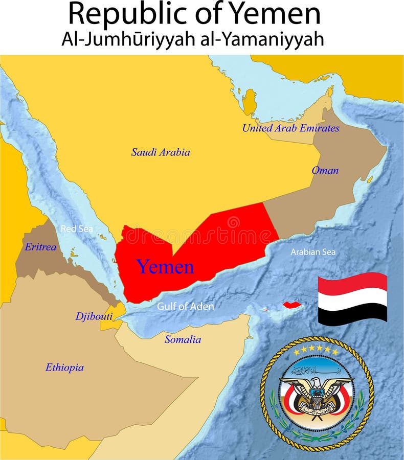 Mapa Yemen ilustracja wektor. Ilustracja złożonej z morze 12419298