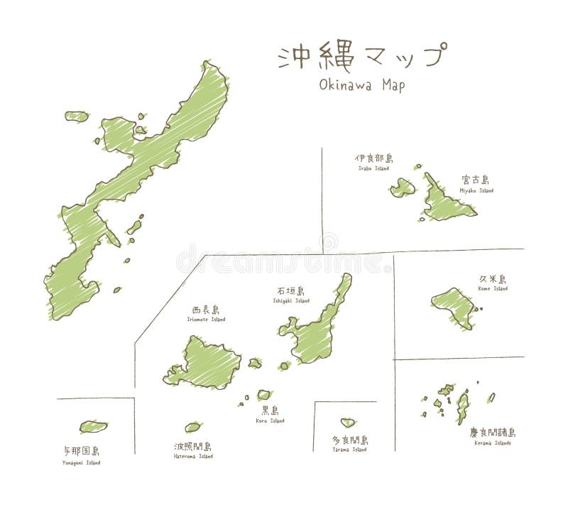 Mappa di schizzo disegnata a mano delle isole Okinawan illustrazione di stock Mappa di schizzo disegnata a mano delle isole Okinawan illustrazione di stock