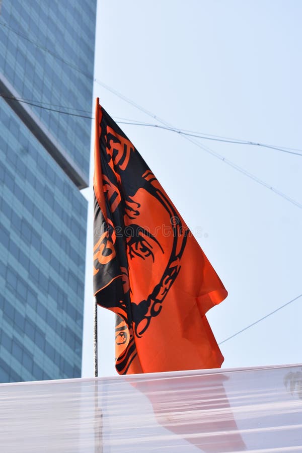 Maratha Flag Stock Photos - Free & Royalty-Free Stock Photos from Dreamstime