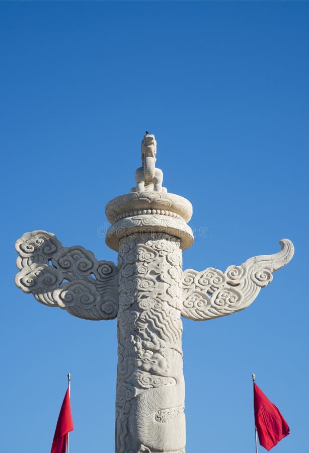 367 Chinese Marble Pillar Stock Photos Free & RoyaltyFree Stock