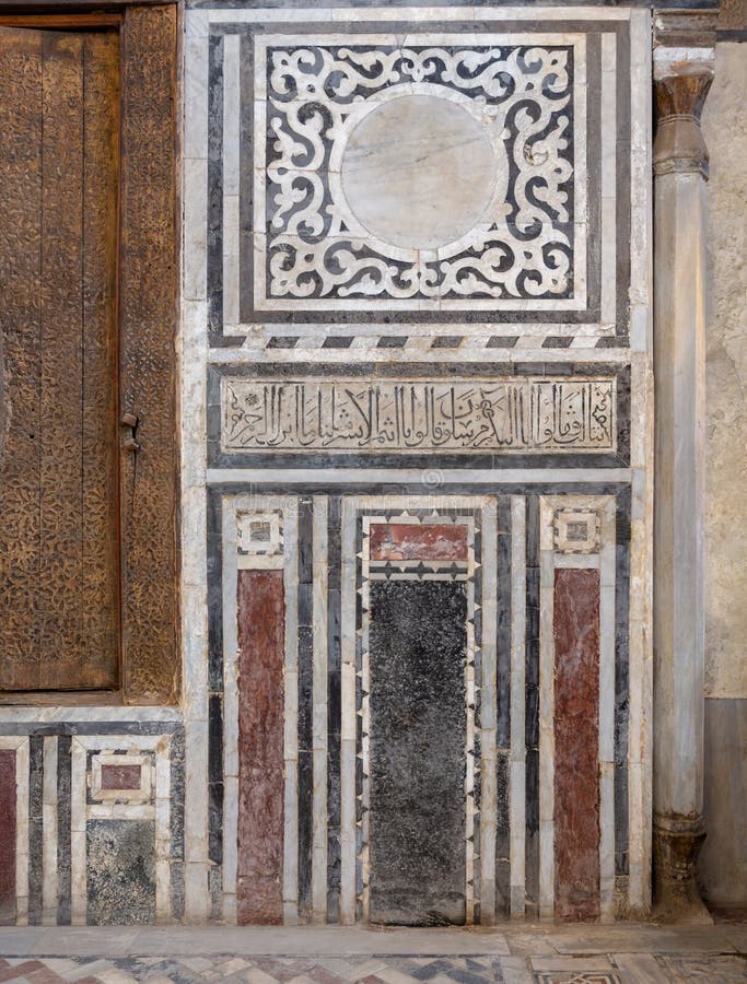 Marble wall decorated with geometrical and floral patterns at Sultan al Ghuri Mausoleum, Cairo, Egypt