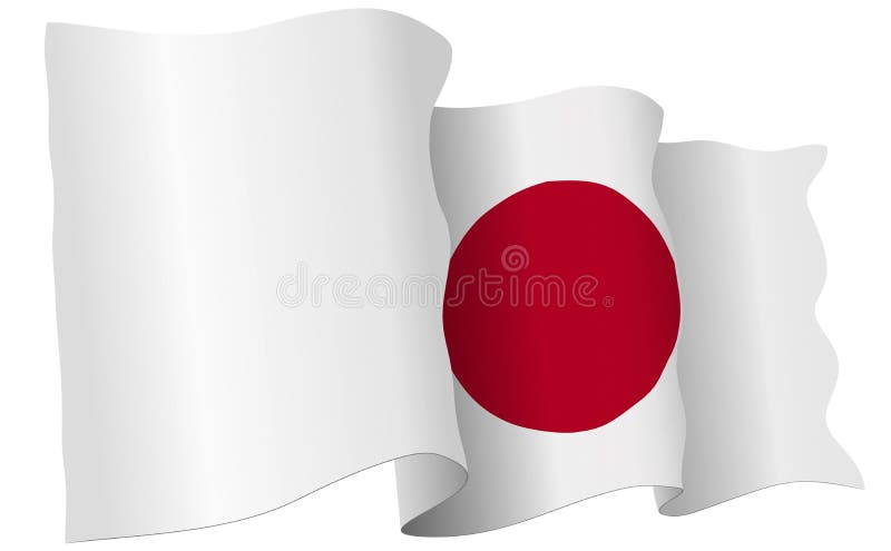 Marcajul japonez cu ilustrare vectorială royalty free illustration