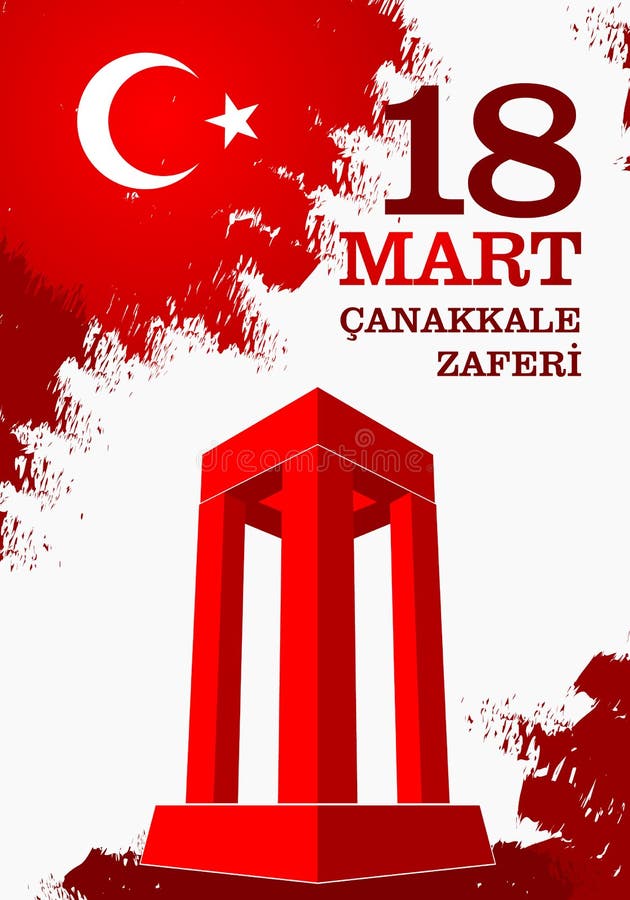 Marché du zaferi 18 de Canakkale Traduction : Vacances nationales turques de jour du 18 mars 1915 la victoire de Canakkale de tab illustration stock Marché du zaferi 18 de Canakkale Traduction : Vacances nationales turques de jour du 18 mars 1915 la victoire de Canakkale de tab illustration stock