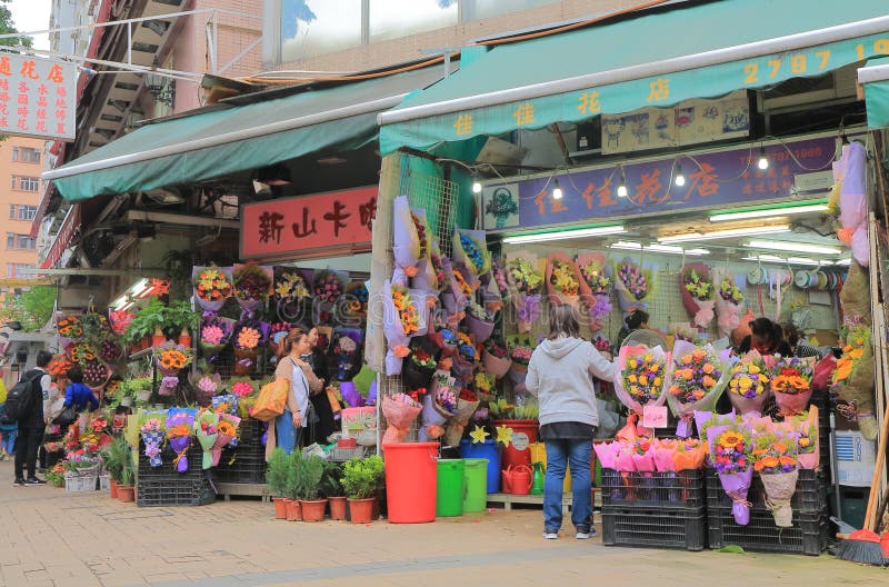Marché Hong Kong de fleur photographie stock libre de droits