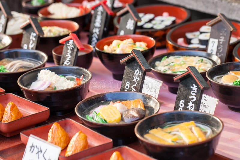 Nourriture Du Japon Photo Stock Image Du Japon Nourriture 61843640 nourriture-du-japon-photo-stock-image-du-japon-nourriture-61843640