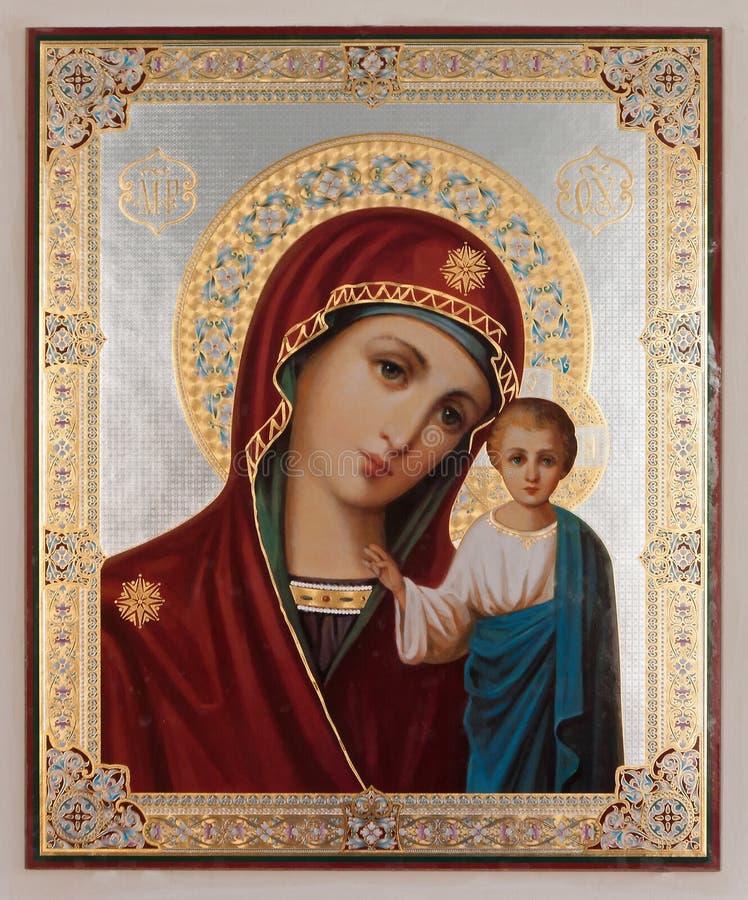 Maria dziewica ikony