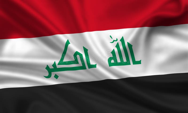 Markierungsfahne vom Irak lizenzfreie abbildung Markierungsfahne vom Irak lizenzfreie abbildung