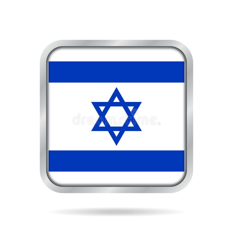 Markierungsfahne von Israel Glänzender metallischer grauer quadratischer Knopf stock abbildung Markierungsfahne von Israel Glänzender metallischer grauer quadratischer Knopf stock abbildung
