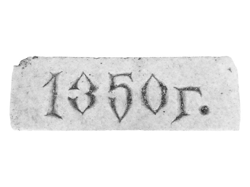 Marmor-slab med inskrift från 1350 fotografering för bildbyråer