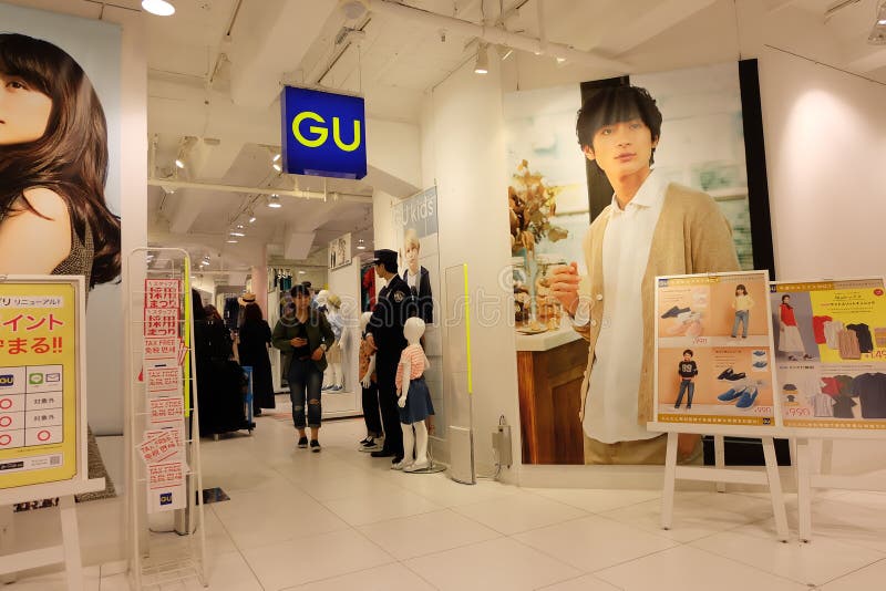 Marque de GU, la mode rapide de les plus populaires au Japon image stock Marque de GU, la mode rapide de les plus populaires au Japon image stock