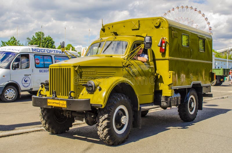 Marque Russe Soviétique Rare GAZ De Camion De Guerre Photo ...