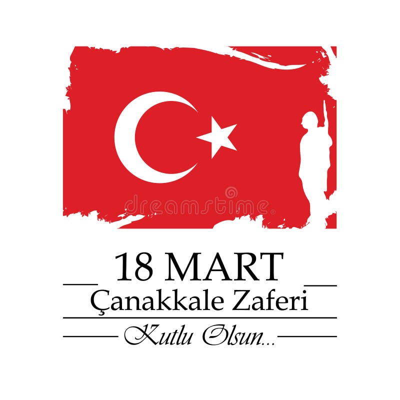 March meaning. Turkish mean.