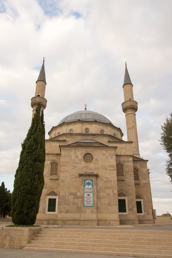 Martyres de mosquée photo libre de droits Martyres de mosquée photo libre de droits