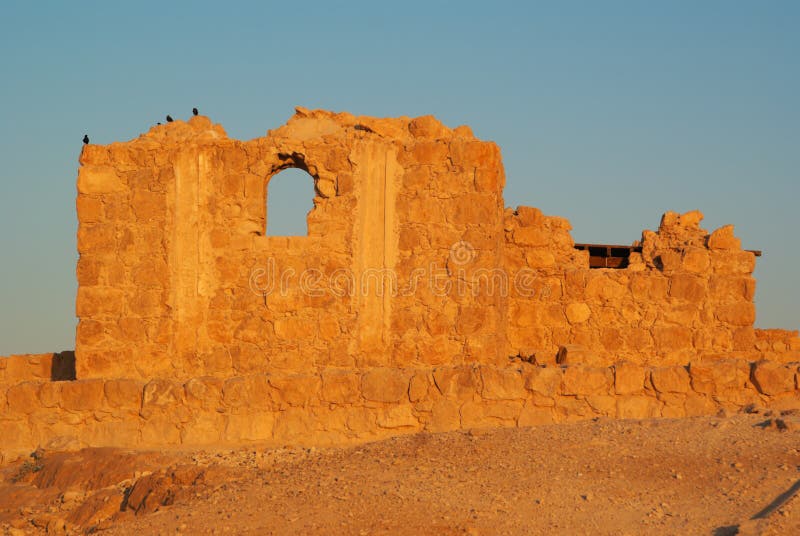 Masada fortification