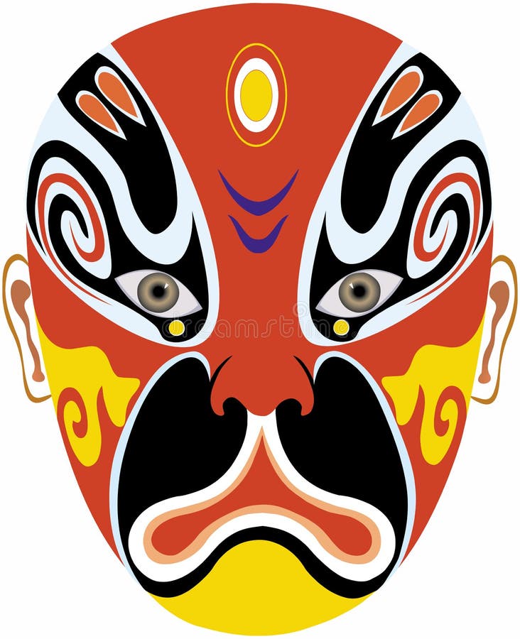 Red Chinese Devil Mask stock illustration. Illustration of chinese