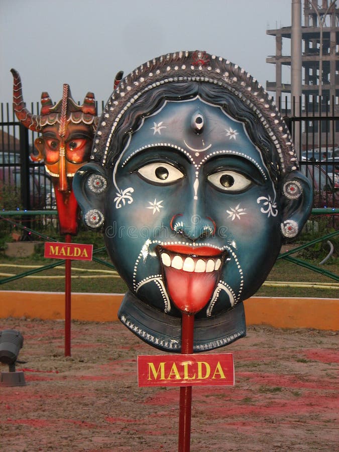 Mask Garden in Eco Park, Kolkata stock photography Mask Garden in Eco Park, Kolkata stock photography