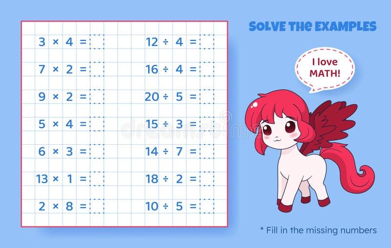 Math Game for Kids. Multiplication and Division. Stock Illustration